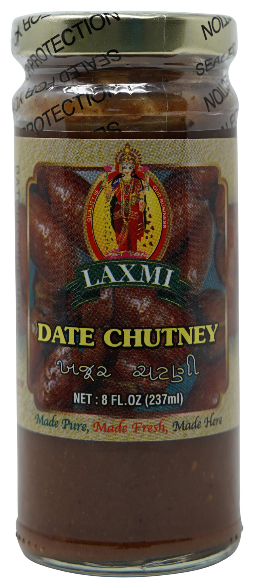 Laxmi Tamarind Date Chutney 16 Oz