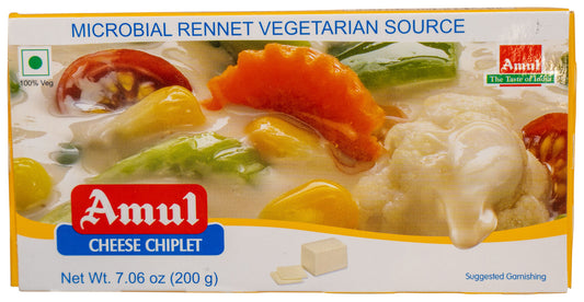 Amul Cheese Chiplet 200gm